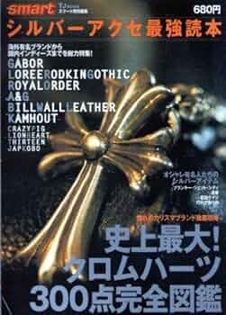 51EIKVa4JDL._AC_UF350,