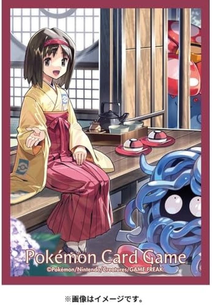 Amazon | ポケモン(Pokemon)カードゲームデッキシールドエリカの休日