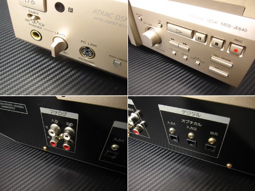 Amazon | SONY ソニー MDS-JE640 MDレコーダー MDLP対応 | Sony