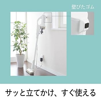 Amazon.co.jp: パナソニック 軽量コードレス 掃除機 ホワイト MC-SB32J