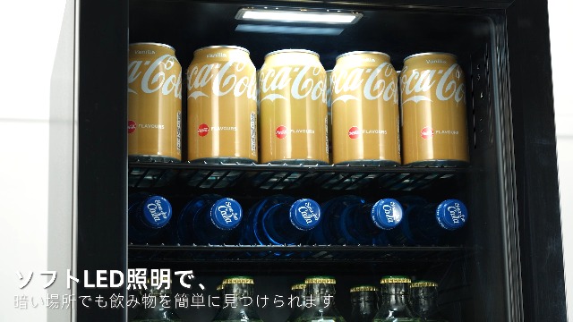 Amazon | タッチパネル調温 冷蔵庫 46L コンプレッサー式 0～22