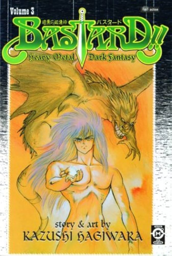 邦楽 HALF YEARS BASTARD JUDGEMENT GISM 邦楽 HALF YEARS BASTARD