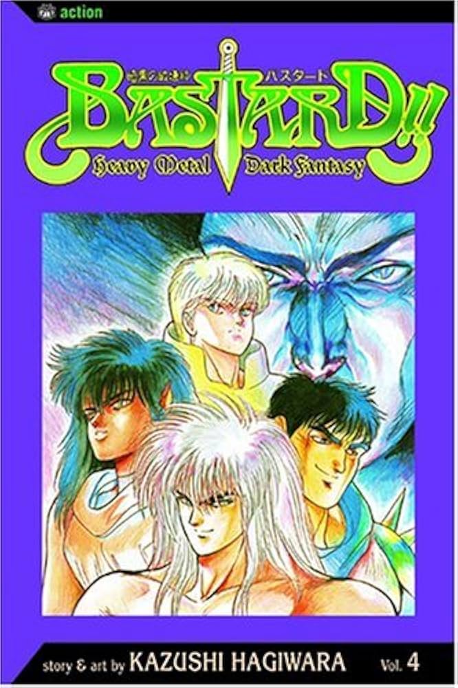 邦楽 HALF YEARS BASTARD JUDGEMENT GISM 邦楽 HALF YEARS BASTARD