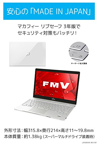 Amazon.co.jp: 富士通 ノートパソコン FMV LIFEBOOK SHシリーズ WS1/B1