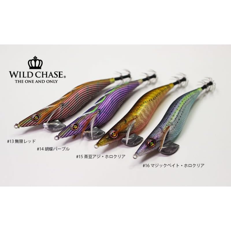 Amazon.co.jp: スクイッドマニア(SQUID MANIA) ワイルドチェイス(WILD