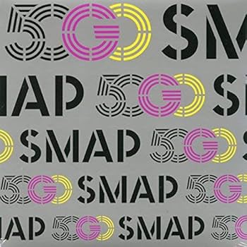 Amazon.co.jp: 50(Go) Go Smap: ミュージック