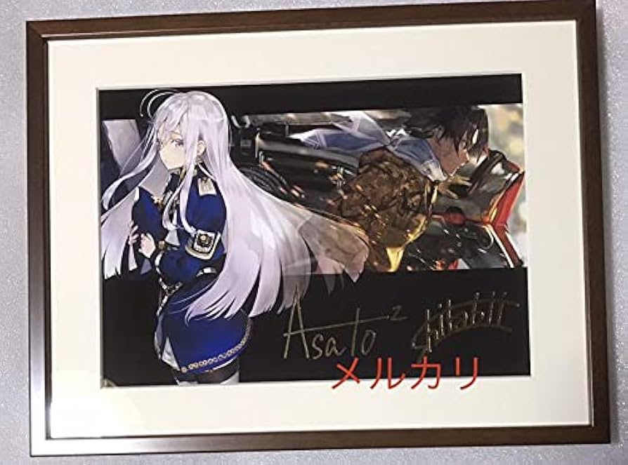 Amazon.co.jp: 86 エイティシックス サイン アニメ 複製原画 安里