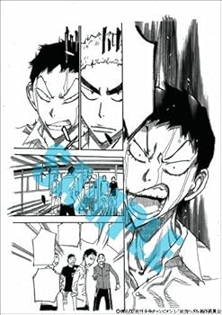 Amazon.co.jp: 弱虫ペダル Vol.1 初回生産限定版 【渡辺航描き下ろし