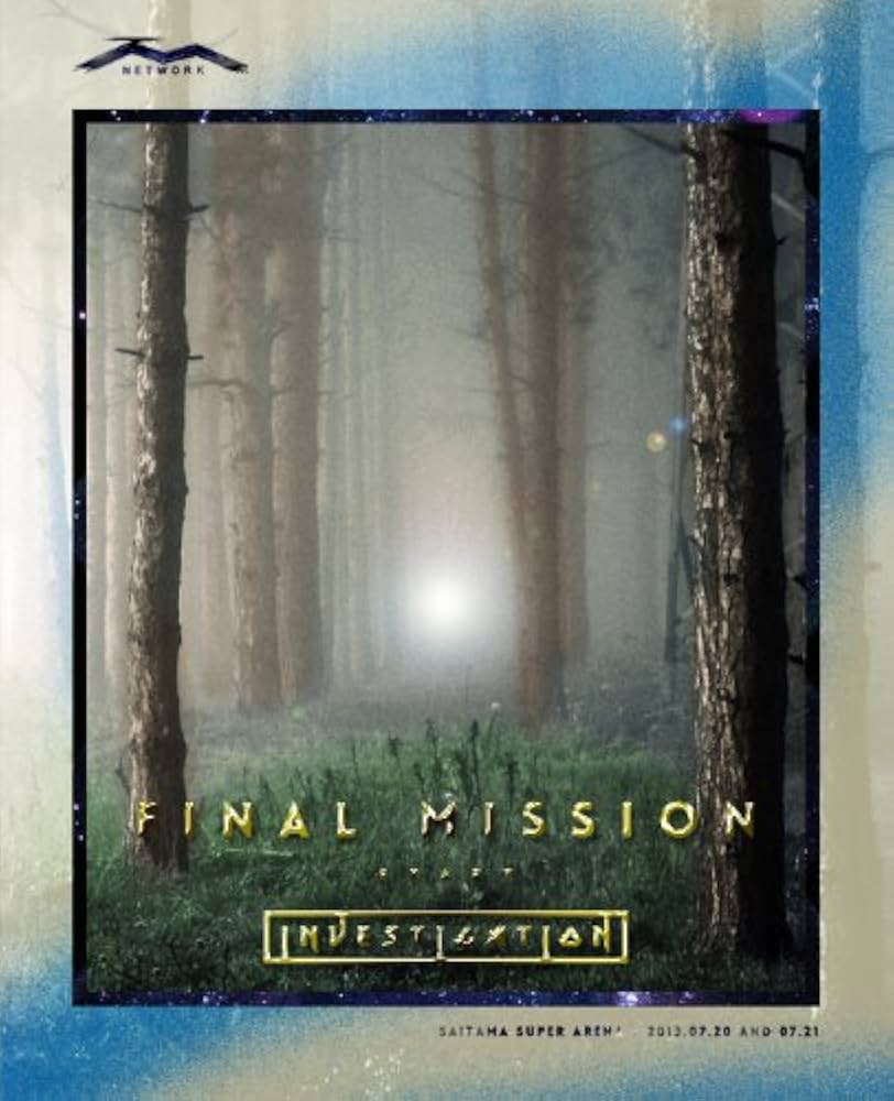 Amazon.co.jp: TM NETWORK FINAL MISSION -START investigation- [DVD