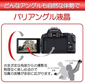 Amazon | Canon デジタル一眼レフカメラ EOS Kiss X10 ボディー