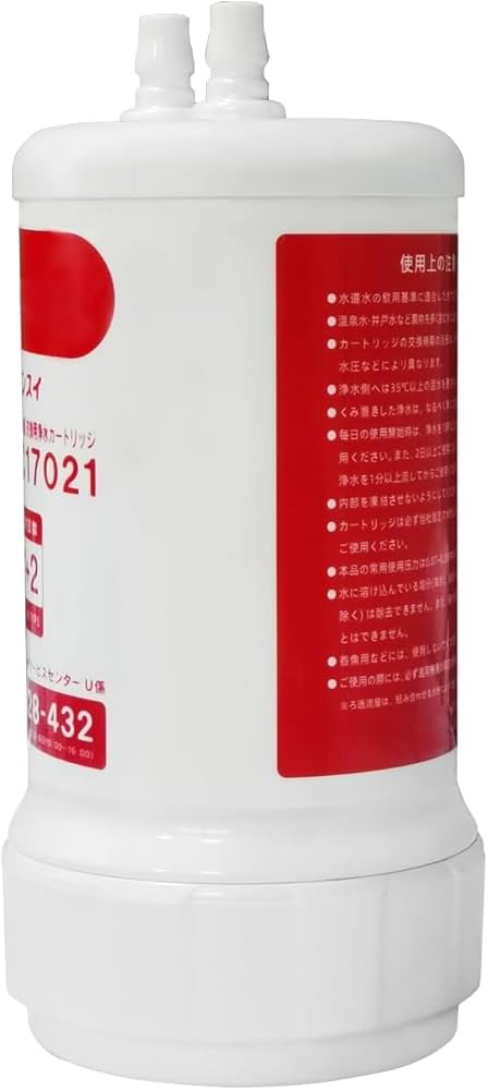 Amazon | HUC17021 浄水器 カートリッジ 17+2物質除去タイプ 交換浄水