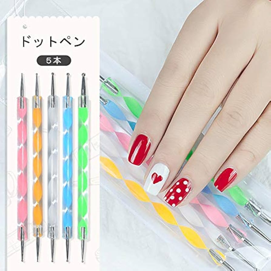 Amazon | 【BEAUTY PLAYER】ネイルアートペン ネイル筆 ネイルアート