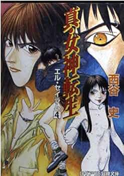 51EkJxi-d8L._AC_UF350,