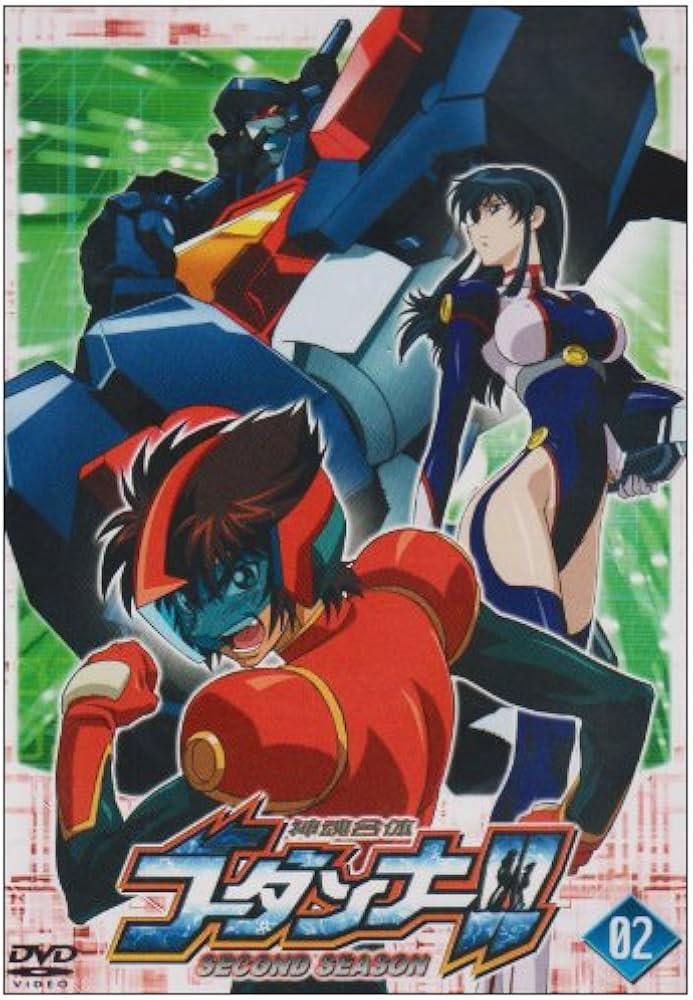 Amazon.com: 神魂合体ゴーダンナー!!SECOND SEASON 2 [DVD] : Movies & TV