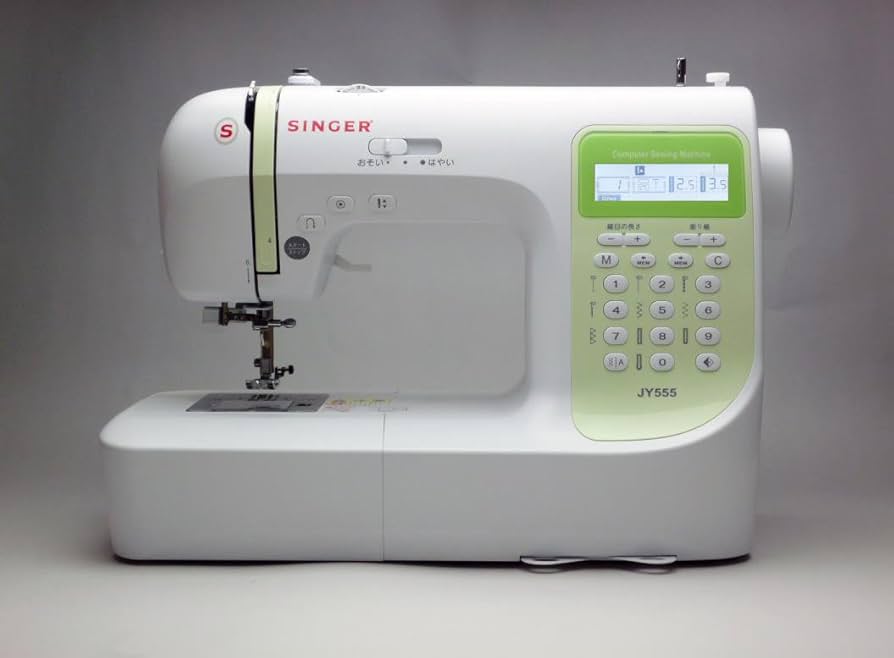 Amazon | シンガー(SINGER) コンピュータミシン 文字縫い機能付