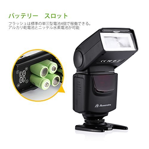 Amazon | Powerextra フラッシュ・スピードライト フラッシュ ストロボ