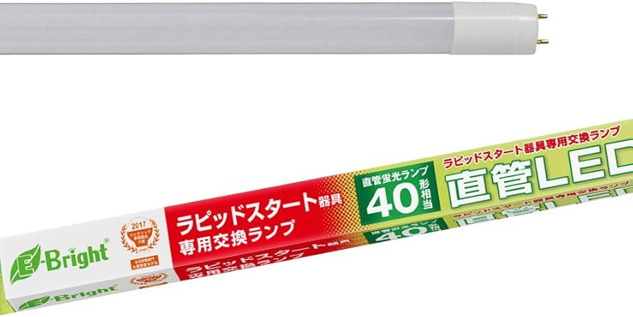 Amazon.co.jp: オーム(OHM) 直管LEDランプ ラピッドスタート形器具専用