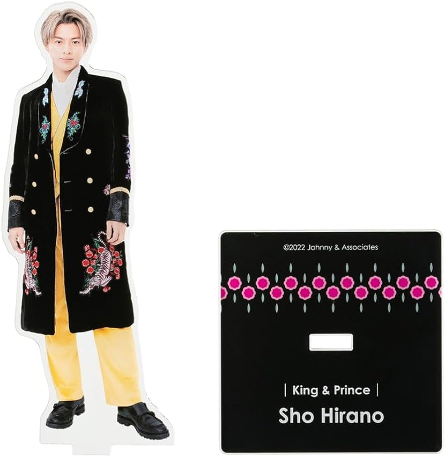 Amazon.co.jp: 平野紫耀 アクリルスタンド King＆prince アクスタ