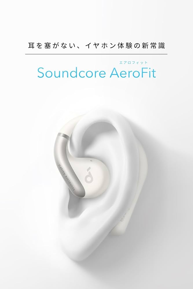 Amazon.co.jp: Anker Soundcore AeroFit（Bluetooth 5.3）【オープン