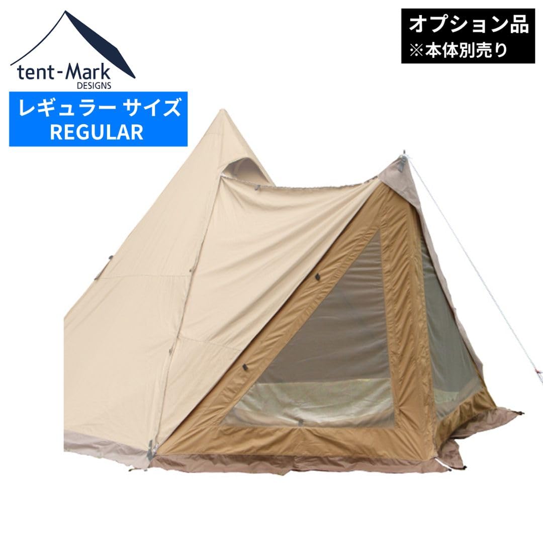 Amazon.co.jp: テンマクデザイン サーカスTC DX専用窓付きフロント