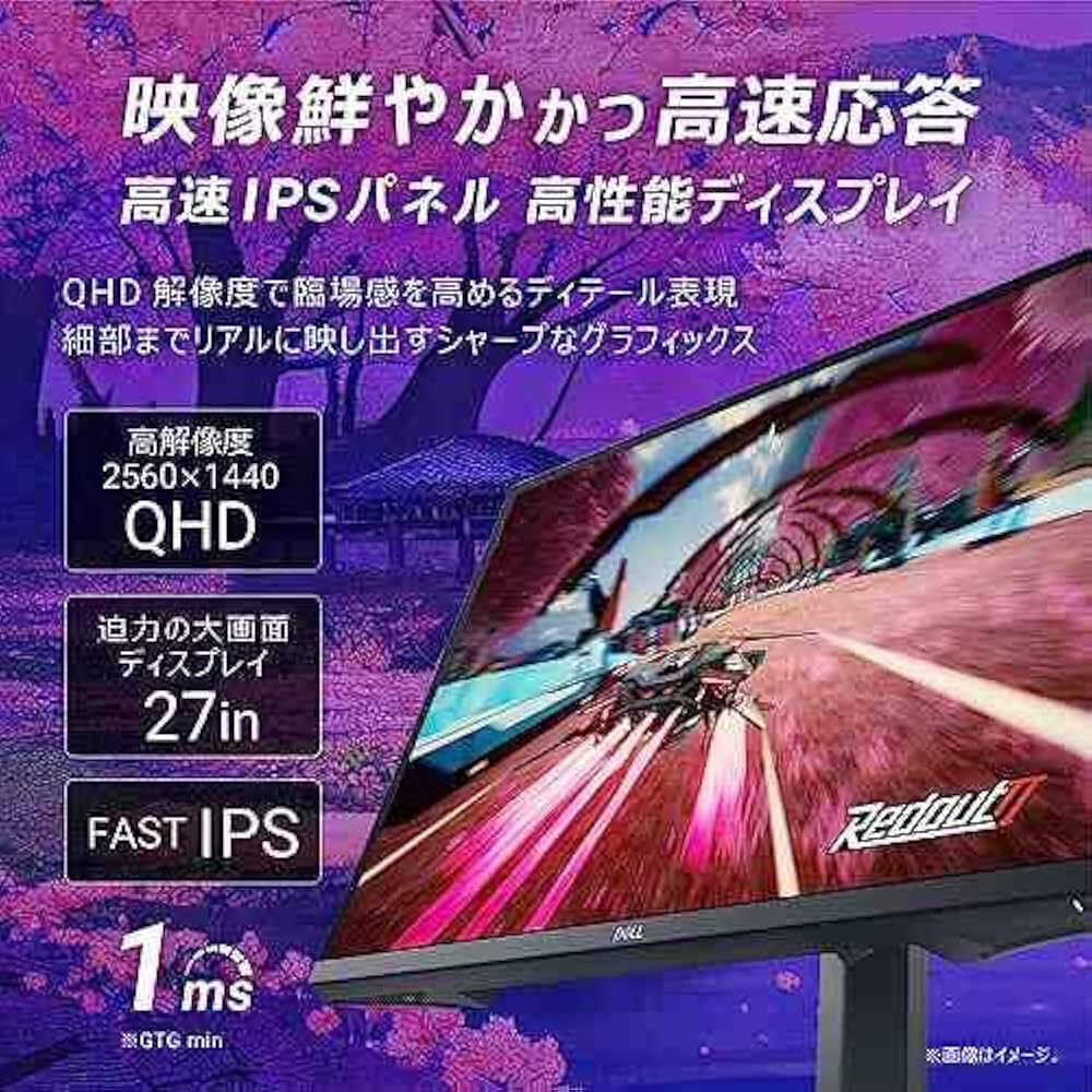 Amazon.co.jp: メーカー終売 : パソコン・周辺機器