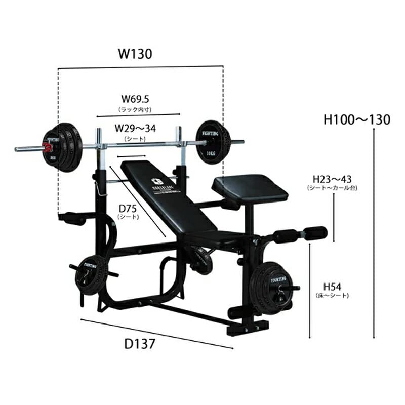 Amazon.co.jp: ホームビルダーセット （キングofベンチ＋ダンベル
