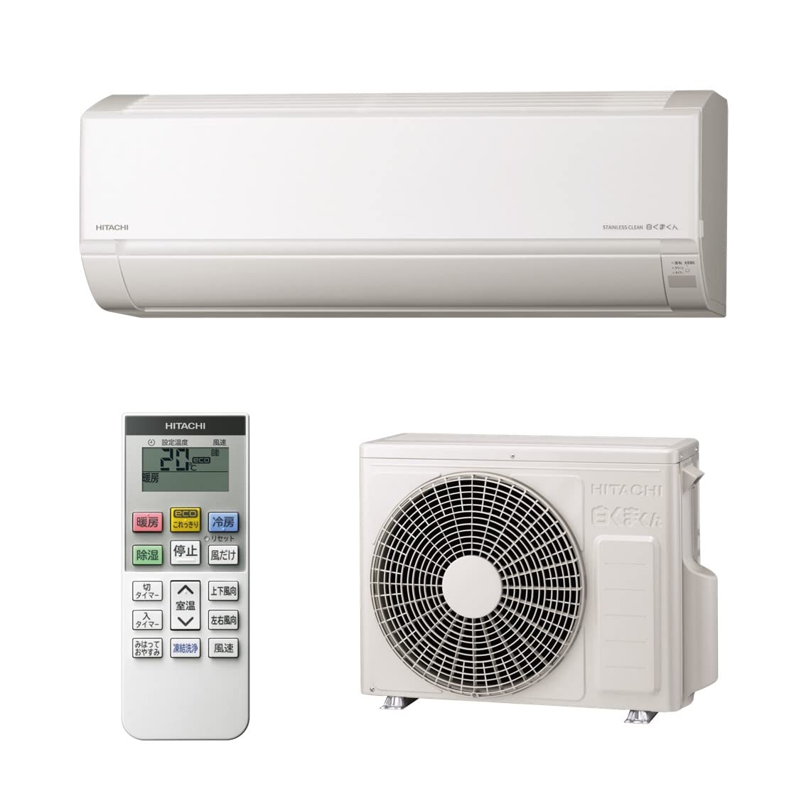 Amazon | 【商品配送のみ】 日立 ルームエアコン 10畳 2.8kW RAS-D28N