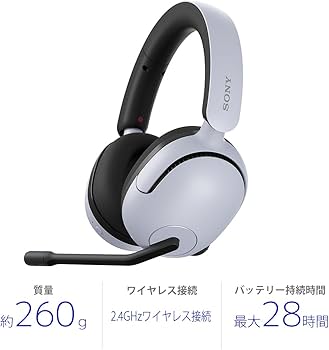 Amazon.co.jp: ソニー ゲーミングヘッドセット INZONE H5: WH-G500