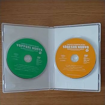 Amazon.co.jp: 大江千里 DVD 納涼千里天国 ライブ収録 2枚組 : おもちゃ