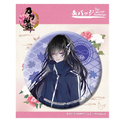 Amazon.co.jp: 刀剣乱舞-ONLINE- 53:数珠丸恒次 缶バッジ(内番) : おもちゃ