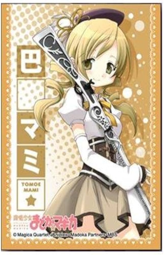 Amazon | きゃらスリーブコレクション 魔法少女まどか☆マギカ 巴マミ