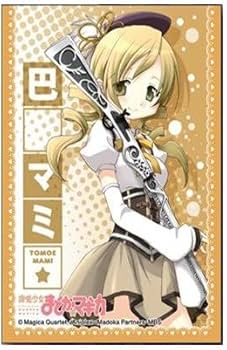 Amazon | きゃらスリーブコレクション 魔法少女まどか☆マギカ 巴マミ