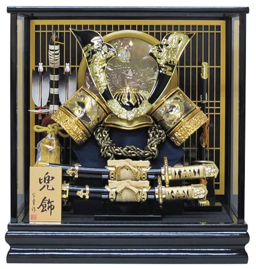 五月人形 兜飾り アクリルケース 上杉謙信 龍 彫金 木製 金色 子どもの