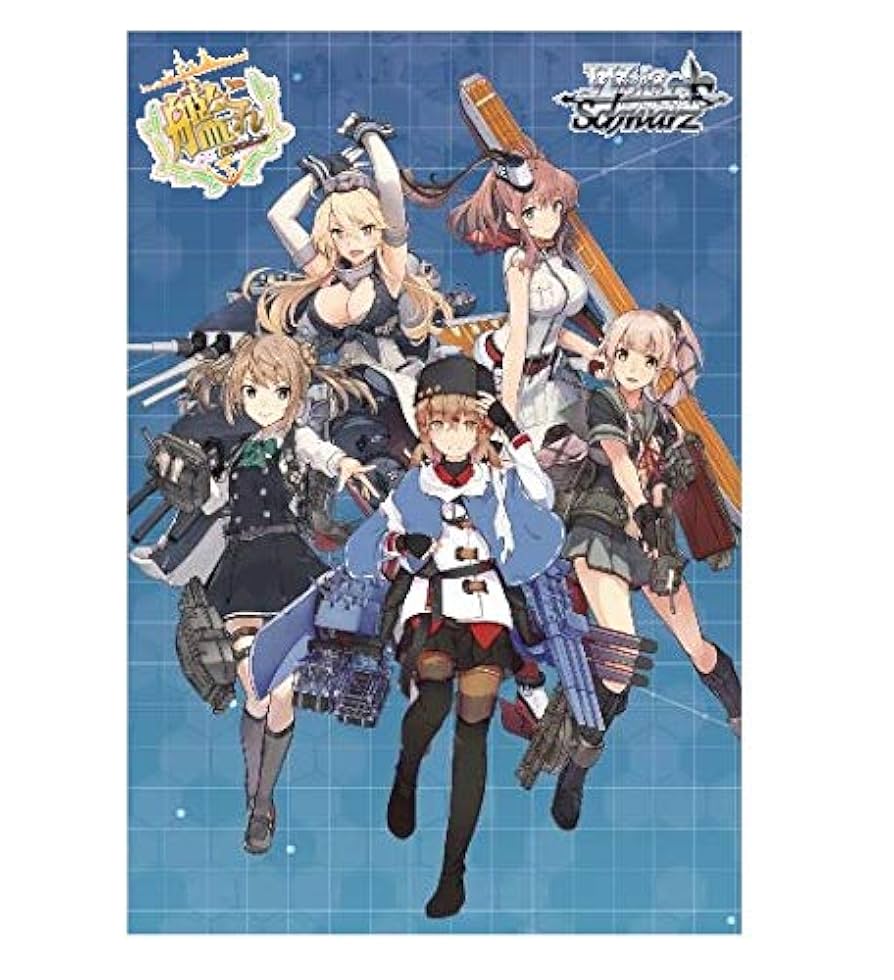 ヴァイス 艦これ 第二艦隊 未開封 15パック セット 【公式通販】