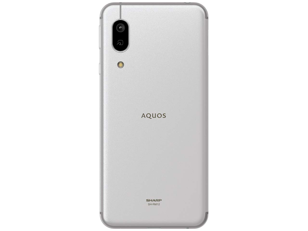 Amazon.co.jp: SIM Free SHARP AQUOS Sense3 Lite SH-RM12 Silver