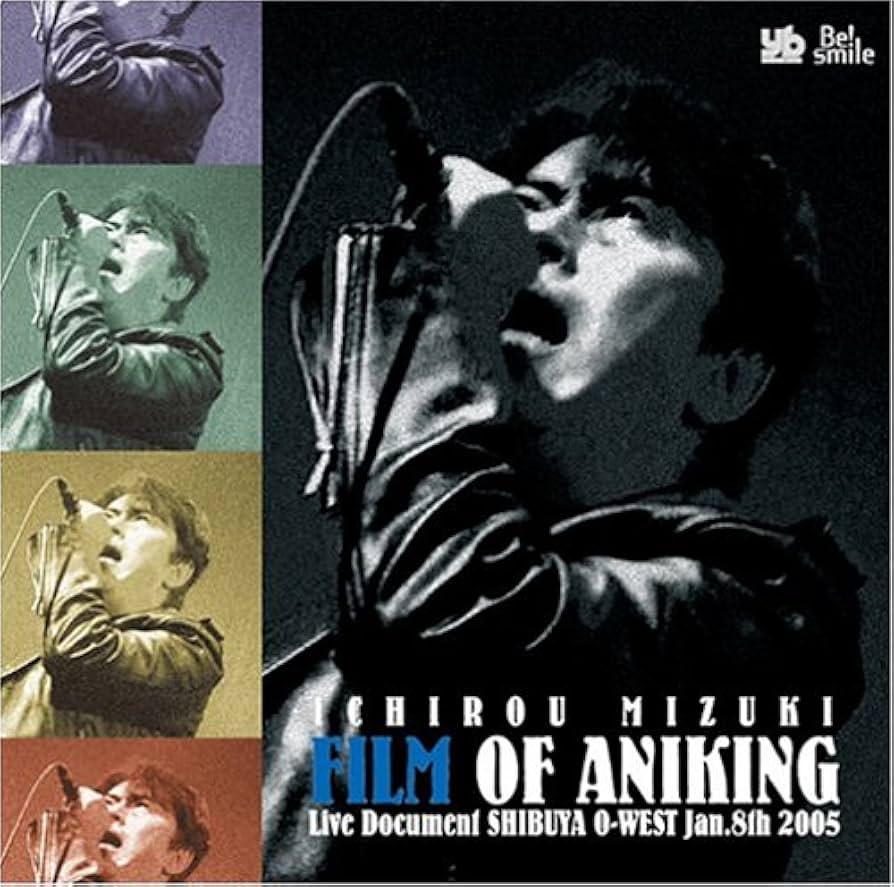 Amazon.co.jp: フィルム・オブ・アニキング-Live Document SHIBUYA O