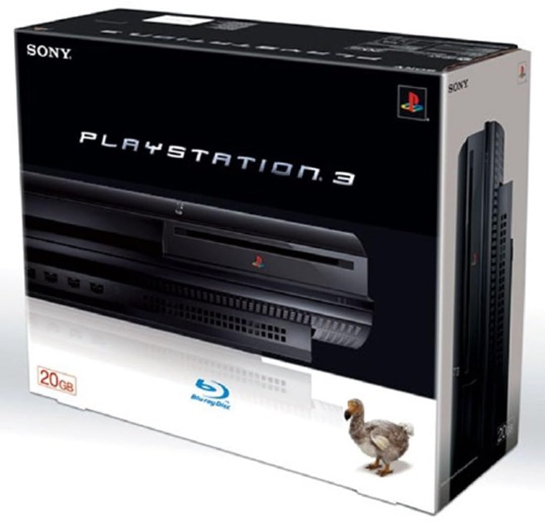 Amazon | PLAYSTATION 3(20GB)【メーカー生産終了】 | ゲーム機本体