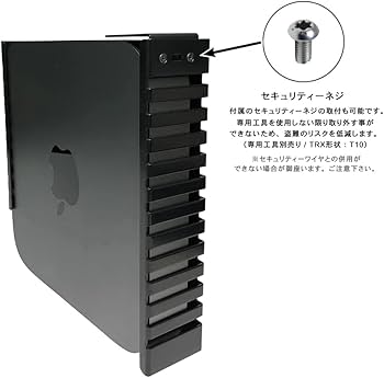 未開封（シュリンク intact）】Apple Mac mini A1103 未開封