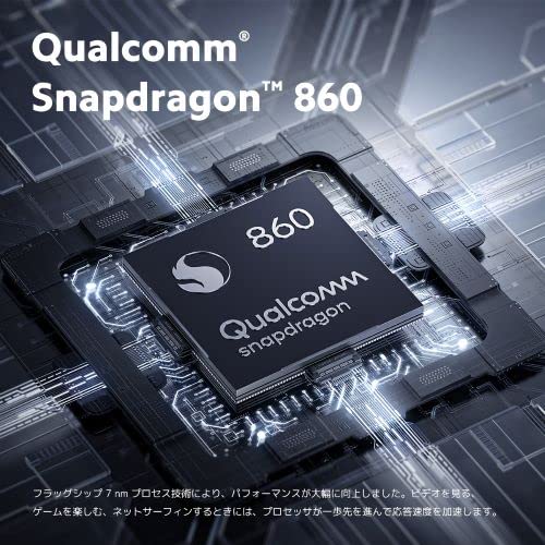 Amazon.co.jp: Xiaomi タブレット 「Pad 5」 11インチ Wi-fi版 256GB