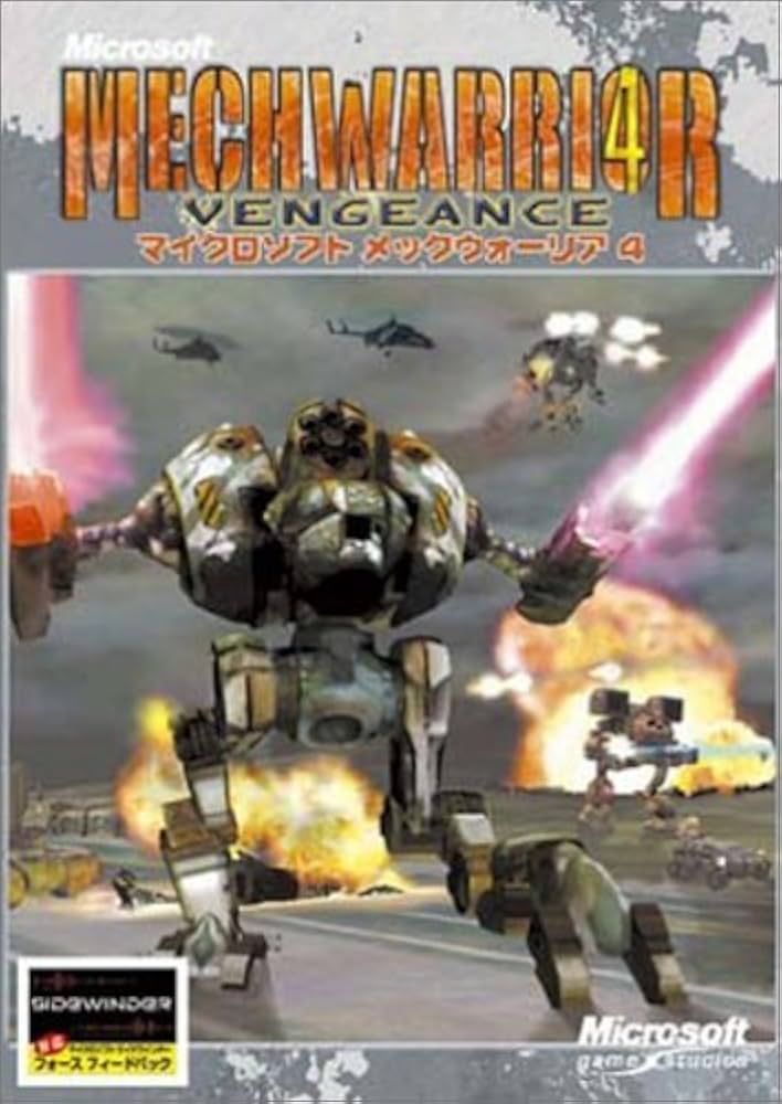 Amazon | メックウォーリア4 ヴェンジェンス 日本語版 | PCゲーム | PC