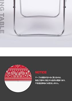 Amazon.co.jp: ソロモン商事 コカ・コーラ キャンピング テーブル COCA