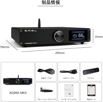 Amazon.co.jp: SMSL AO200 MKII デジタルパワーアンプ MA5332MSアンプ