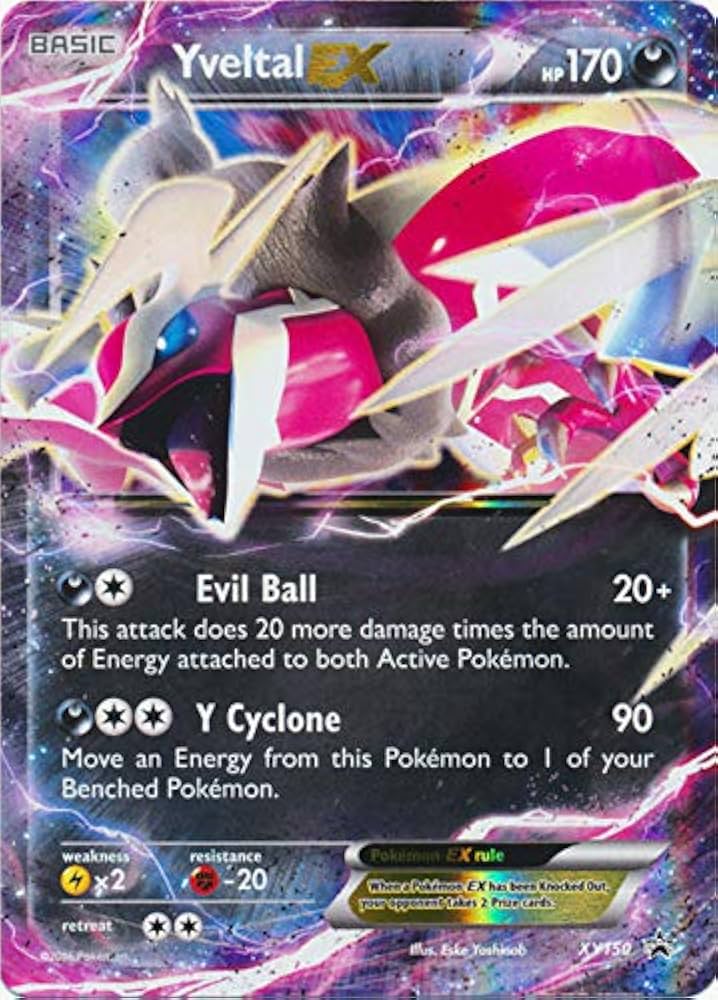 Amazon.co.jp: Pokemon – yveltal-ex ( xy150 ) – XYブラックStar