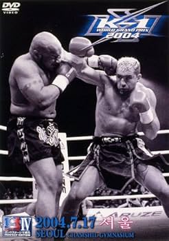 Amazon.co.jp: K-1 WORLD GP 2004 (ソウル) [DVD] : プロレス