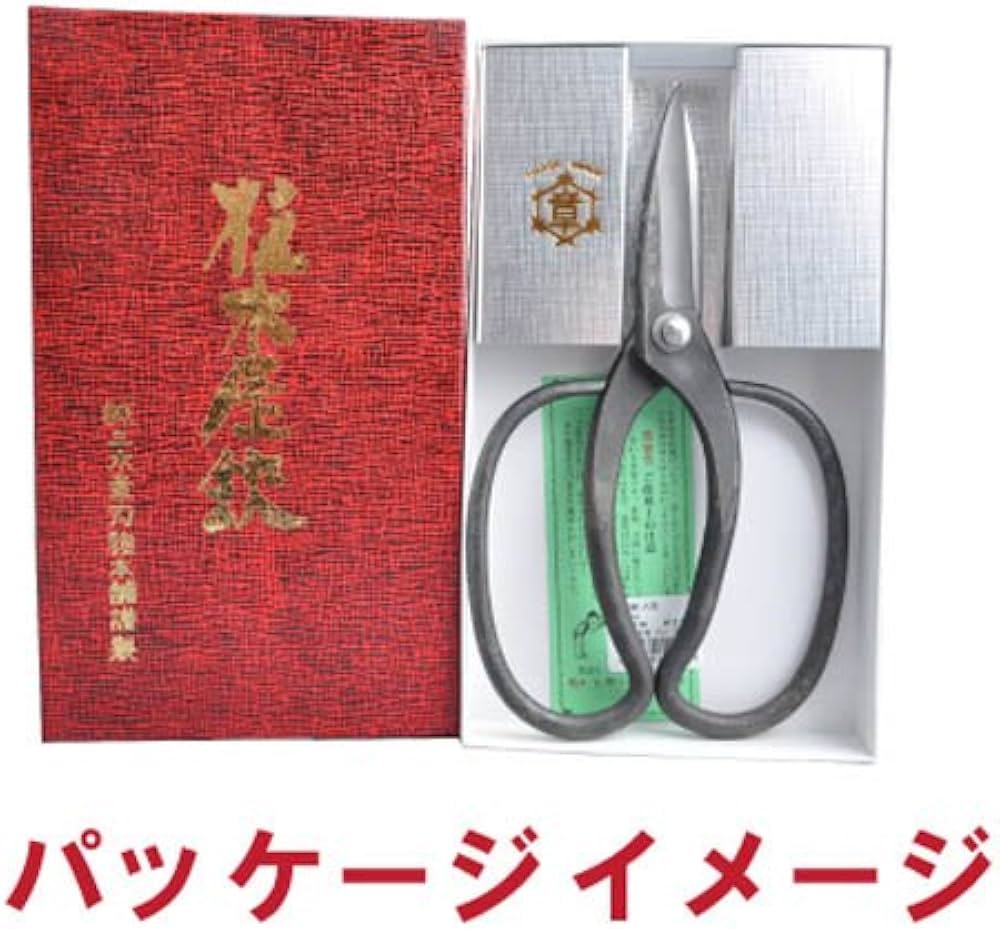 Amazon | 三木章 木鋏（キバサミ） AB型 本職用 220mm / 園芸・植物用