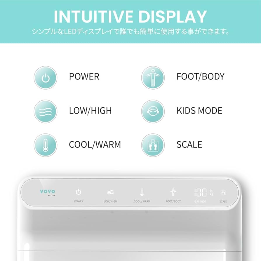 Amazon.co.jp: VOVO STYLEMENT フット& ボディドライヤー 体重計付き