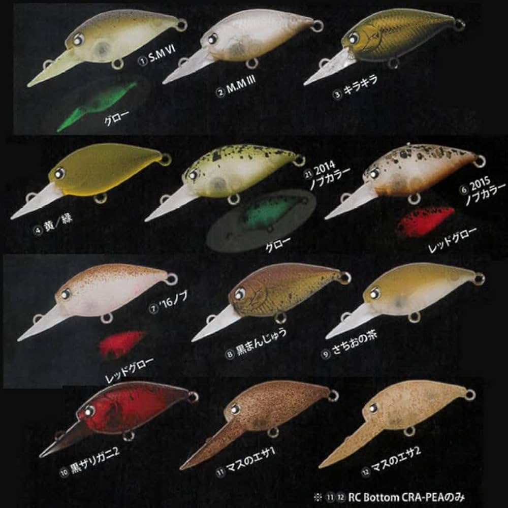 Amazon | ロデオクラフト×ラッキークラフト RCボトムクラピー 16ノブ