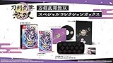 DMM.com 刀剣乱舞無双 スペシャルコレクションボックス [Nintendo