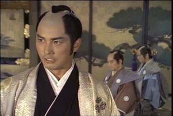 Amazon.co.jp: 大岡越前 第二部 : 加藤剛, 竹脇無我, 片岡千惠藏, 山口