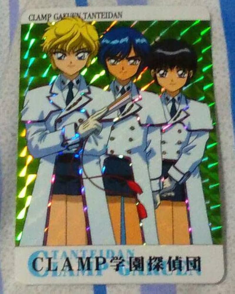 Amazon.co.jp: CLAMP学園探偵団キラカード : おもちゃ